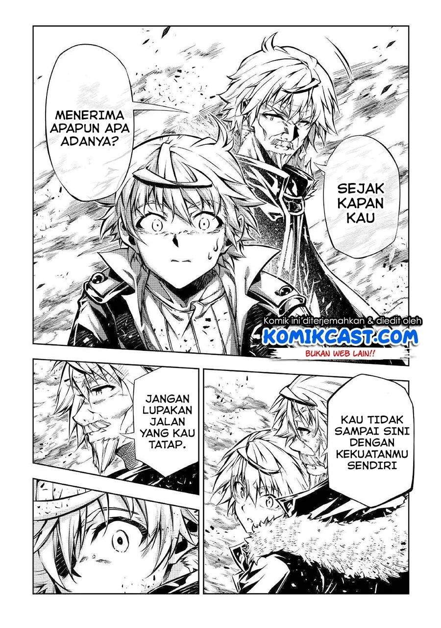Kouritsu Kuriya Madoushi, Daini no Jinsei de Madou wo Kiwameru Chapter 49.2 Gambar 12